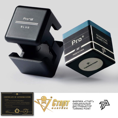 Мел Turning Point Pro + Синий M (60 шт)